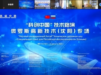 哈尔滨 专业翻译服务遍及全球语种的城市语言桥梁