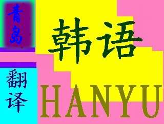 展会翻译服务 突破语言壁垒，成就国际商务桥梁